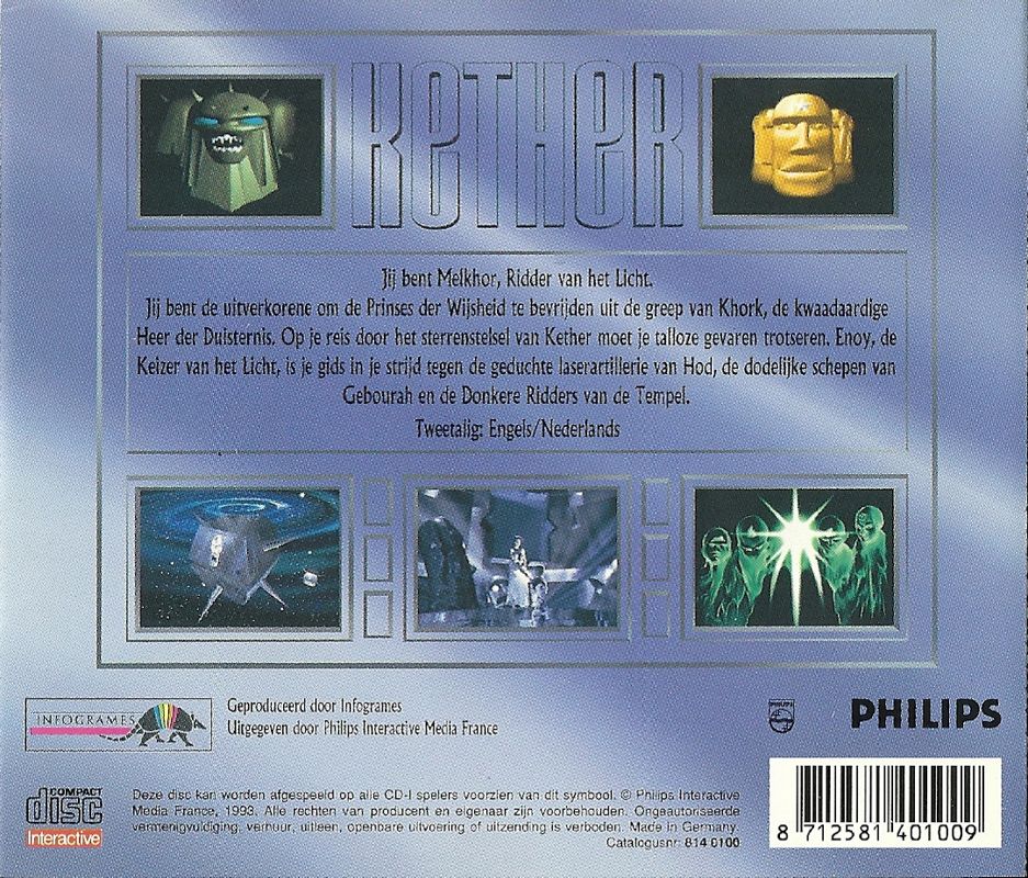 Kether box art for CD-i