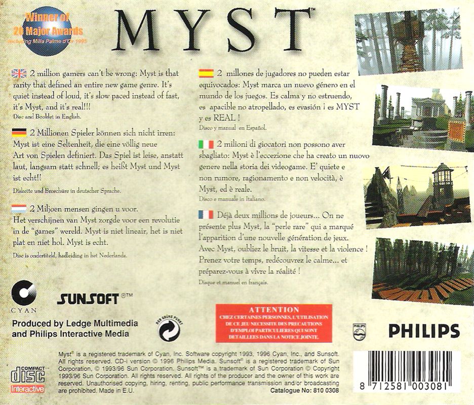 Myst box art for CD-i