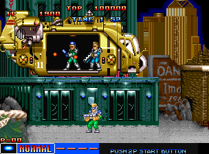 Cyber-Lip screenshot 8 for Neo Geo