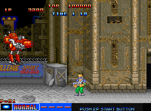 Cyber-Lip screenshot 10 for Neo Geo AES