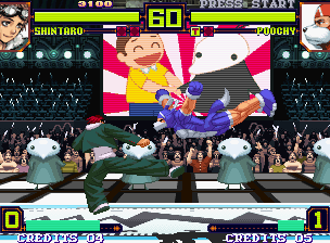 Matrimelee screenshot 10 for Neo Geo AES
