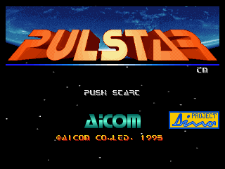 Pulstar screenshot 4 for Neo Geo AES