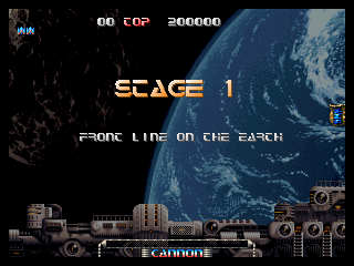 Pulstar screenshot 8 for Neo Geo AES