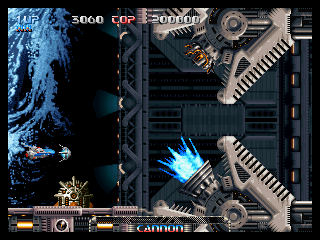 Pulstar screenshot 9 for Neo Geo AES