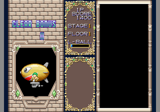 Puzzled screenshot 3 for Neo Geo AES