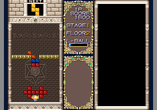Puzzled screenshot 4 for Neo Geo AES