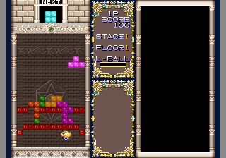 Puzzled screenshot 6 for Neo Geo AES
