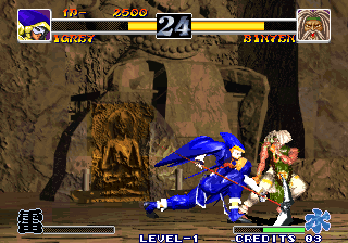 Ragnagard screenshot 4 for Neo Geo