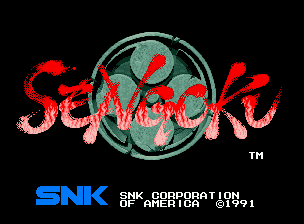 Sengoku screenshot 3 for Neo Geo
