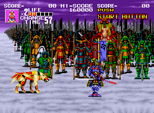 Sengoku screenshot 9 for Neo Geo AES