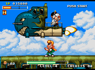 Spinmaster screenshot 9 for Neo Geo AES