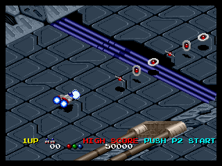 Viewpoint screenshot 5 for Neo Geo