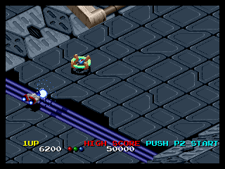 Viewpoint screenshot 8 for Neo Geo