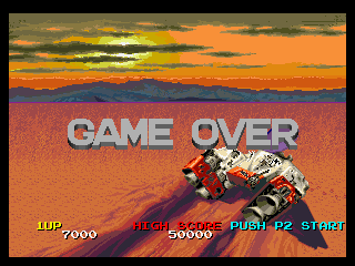 Viewpoint screenshot 10 for Neo Geo AES