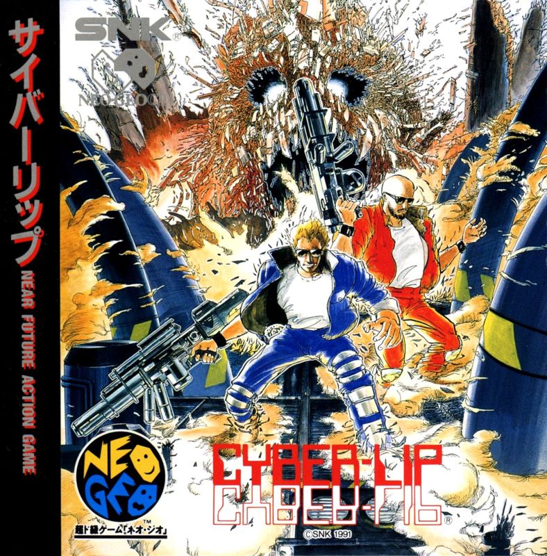 Cyber-Lip box art for Neo Geo CD