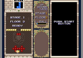 Puzzled screenshot 4 for Neo Geo CD