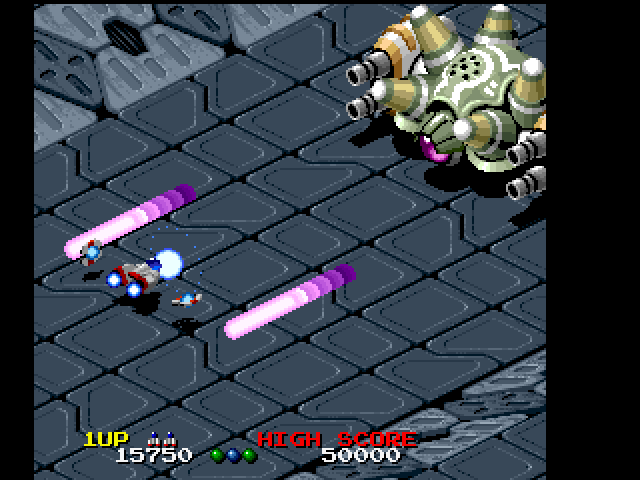 Viewpoint screenshot 3 for Neo Geo CD