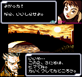 Faselei screenshot 4 for Neo Geo Pocket Color
