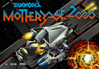 Motherbase screenshot 2 for Mega Drive 32X
