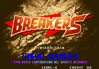 Breakers box art for Sega Dreamcast