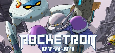 Rocketron box art for Sega Dreamcast