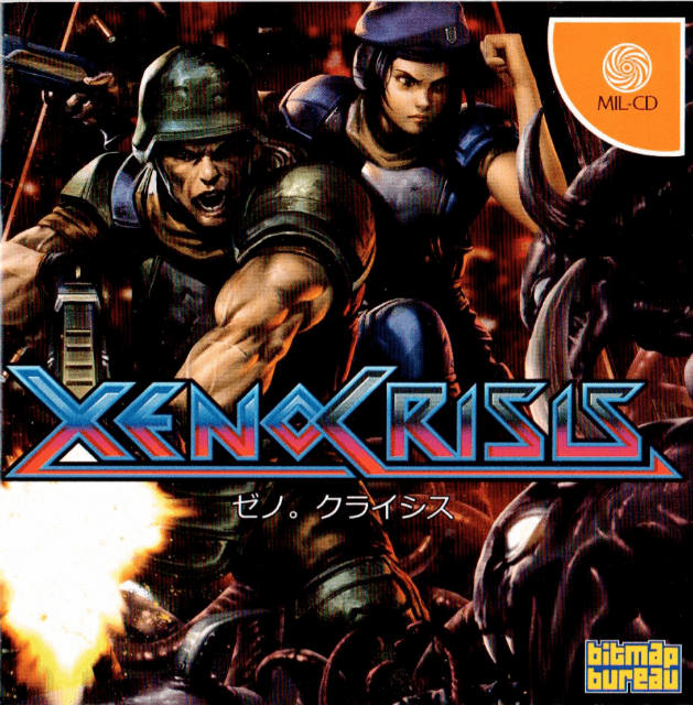 Xeno Crisis box art for Sega Dreamcast