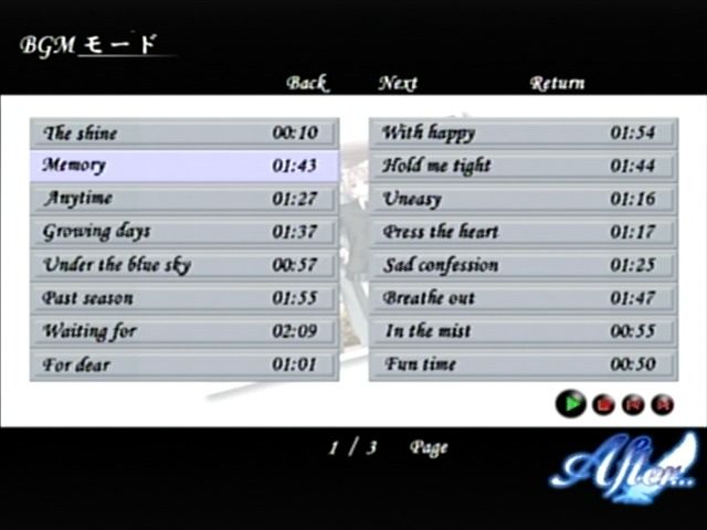 After screenshot 3 for Sega Dreamcast