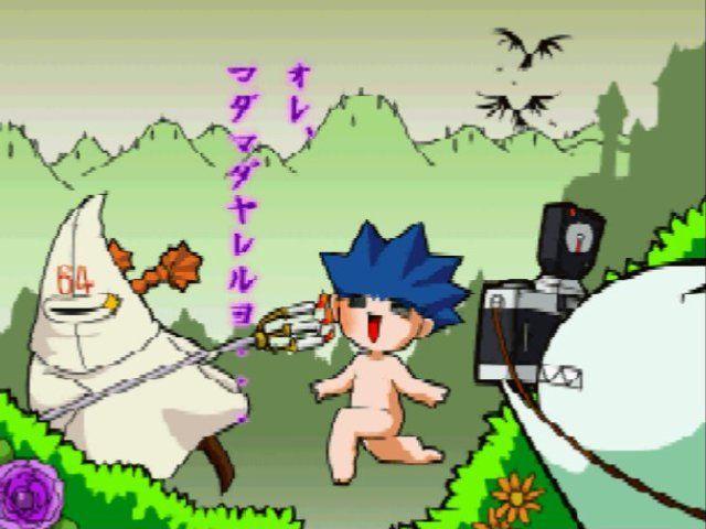 Bangai-O screenshot 3 for Sega Dreamcast