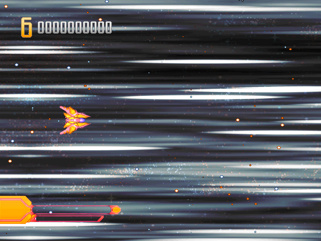 Dux screenshot 5 for Sega Dreamcast