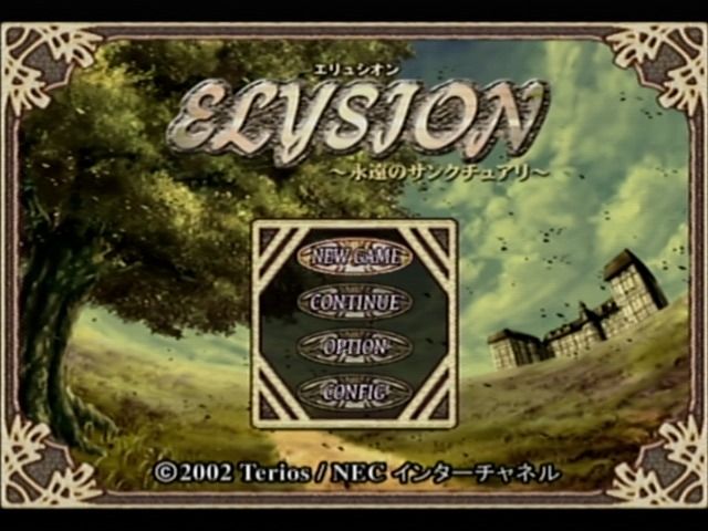 Elysion screenshot 2 for Sega Dreamcast