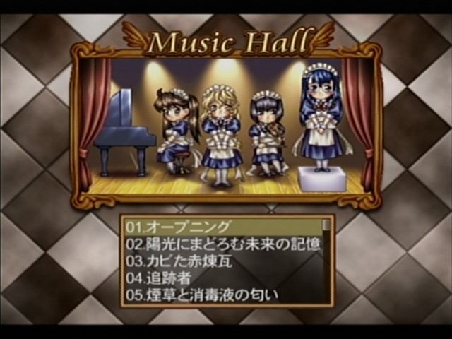 Elysion screenshot 3 for Sega Dreamcast