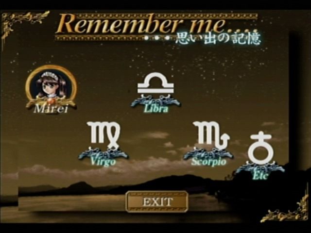 Elysion screenshot 4 for Sega Dreamcast
