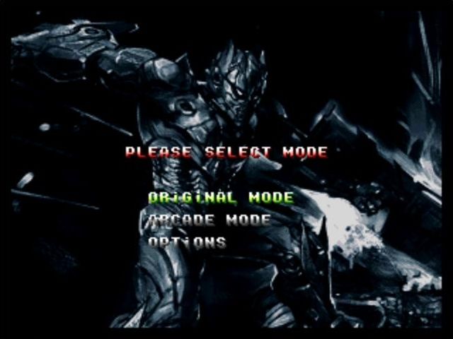 Gunlord screenshot 4 for Sega Dreamcast