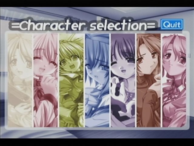 Mizuiro screenshot 4 for Sega Dreamcast