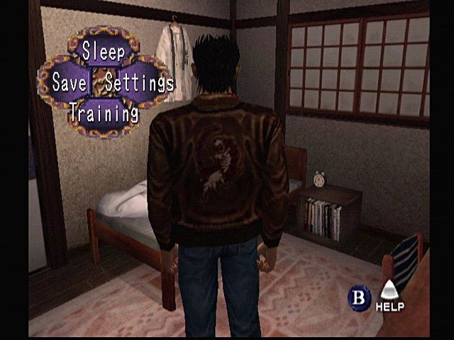 Shenmue screenshot 3 for Sega Dreamcast