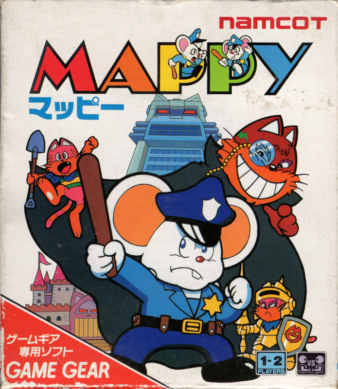 Mappy box art for Sega Game Gear