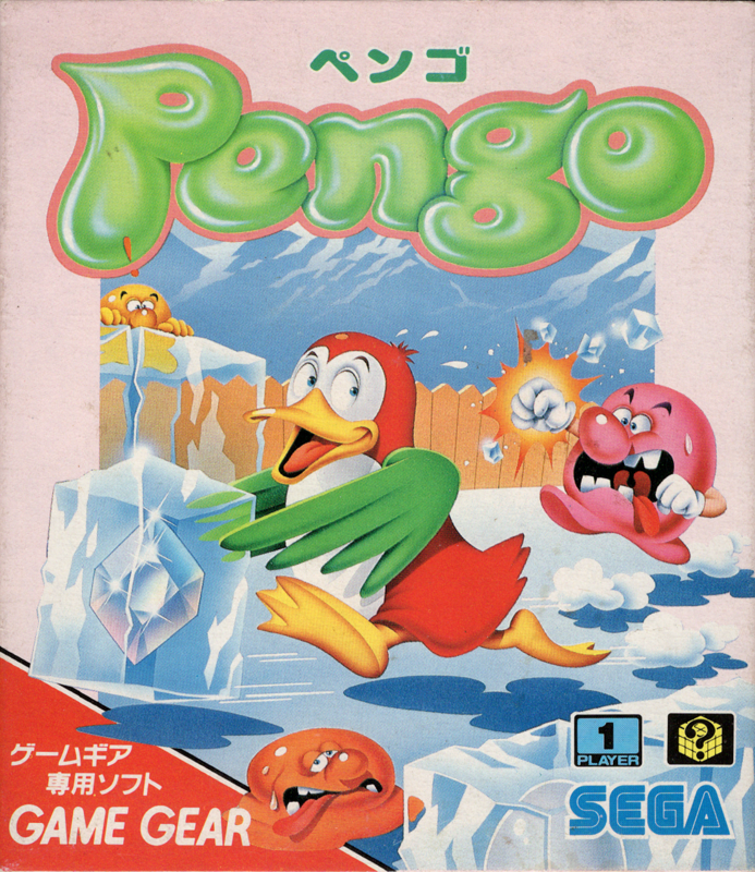 Pengo box art for Sega Game Gear