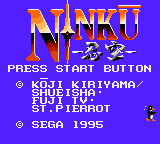 Ninku screenshot 3 for Sega Game Gear