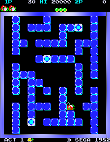 Pengo screenshot 3 for Sega Game Gear