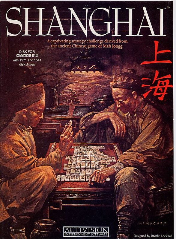 Shanghai box art for Sega Master System