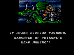 Battlemaniacs screenshot 4 for Sega Master System