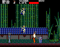 Kenseiden screenshot 4 for Sega Master System