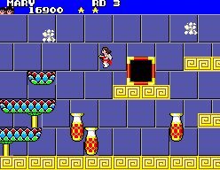 Quartet screenshot 4 for Sega Master System