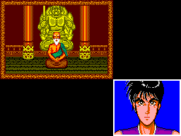 Spellcaster screenshot 5 for Sega Master System