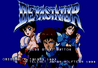 Devastator screenshot 4 for Sega Mega CD