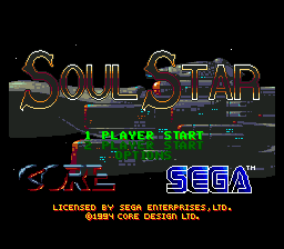 Soulstar screenshot 4 for Sega CD