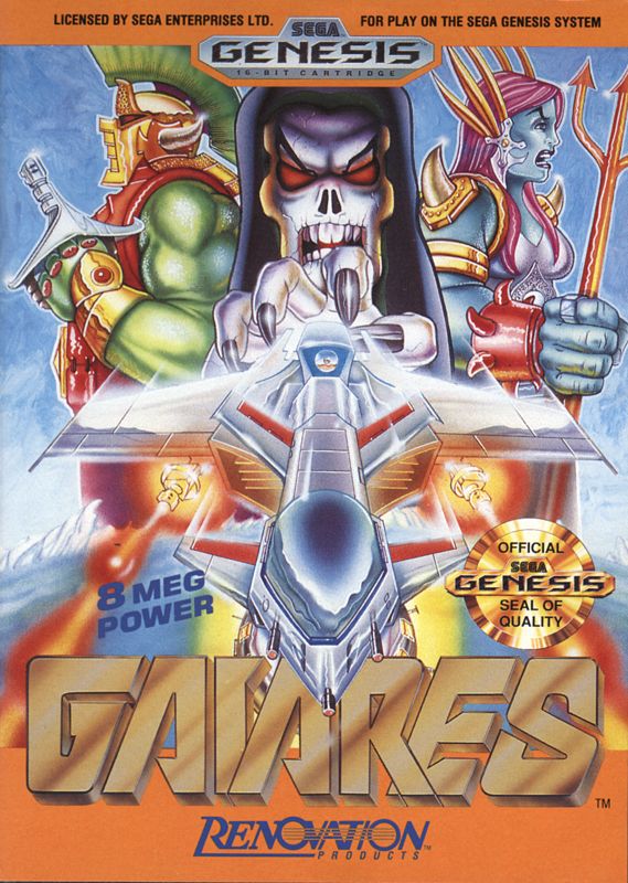 Gaiares box art for Sega Mega Drive