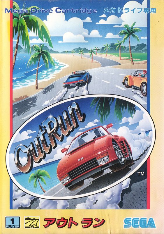 OutRun box art for Sega Mega Drive