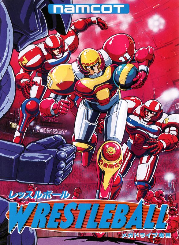 Powerball box art for Sega Genesis