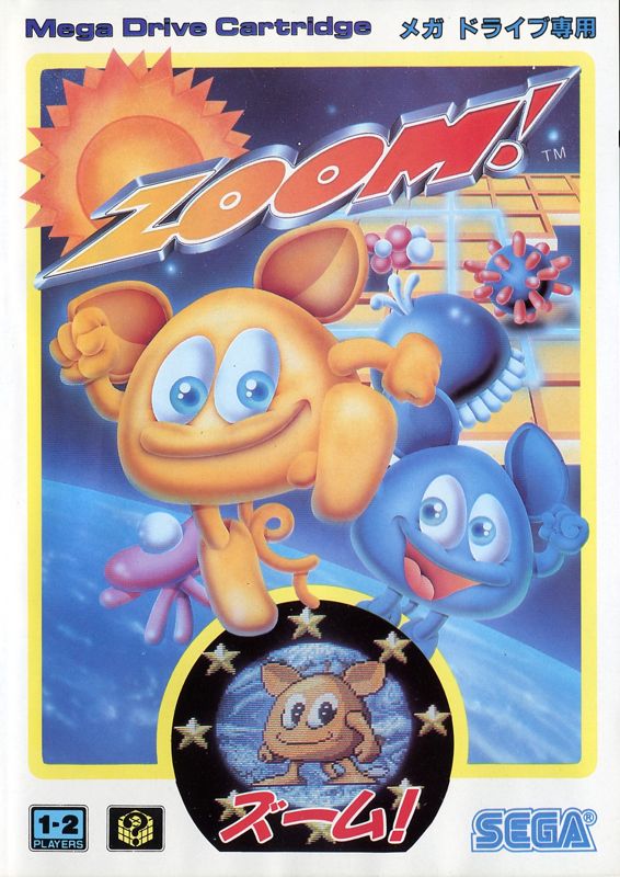 Zoom box art for Sega Mega Drive